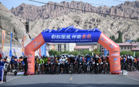 2025年肃南裕固风情走廊山地自行车赛暨露营骑游活动成功举办