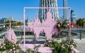 首届广州婚礼时尚周联动海珠婚庆节圆满落幕，展露婚尚产业新生机