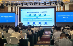 海康威视创新产品助力湖北城市生命线监测管理