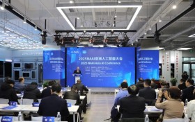 2025NAAI亚洲人工智能大会在京隆重召开！