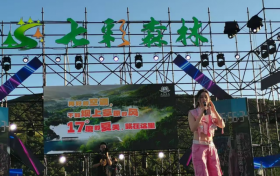 七彩森林限时加场！唐艺演出狂欢延长至18号！