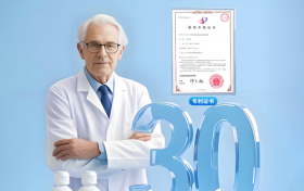 冠亭花®头皮膏：5分钟杀菌止痒去屑，数据说话