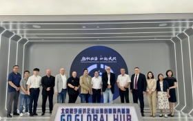 Go Global Match | 以合作破题，以创新聚力 德中企业对接交流会成功举办