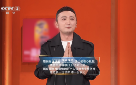 瑞众保险重磅回归央视《开门大吉》，以温暖守护诠释品牌信赖