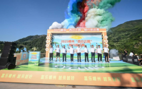2025嵊州“西白云路”骑行挑战赛开赛