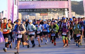 2025第四届1390海岛越野赛圆满落幕