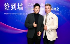 杭州联合丽格第六医疗美容医院白孟奇医生SET无痕提升术惊艳国际峰会，瑞典胸整形专家力挺发表国际论文