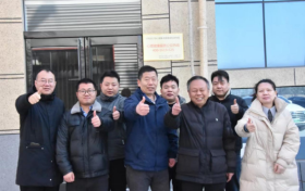 玖方健康产业园心理健康服务公益热线挂牌仪式顺利举行