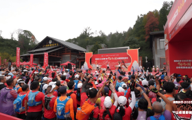湘西长行・2025第二届中国·十八洞山地越野挑战赛激情启幕